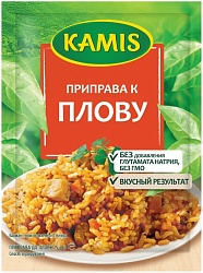 Приправа КАМИС к плову м/у 25г
