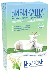 Каша БИБИКАША рисовая на козьем молоке бзмж карт/уп 200г