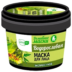 Маска для лица НАТУРАЛИСТ Водорослевая экспресс уход 120мл