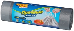 Пакеты для мусора ФРЕКЕН БОК с затяжками серебро 30л 15шт