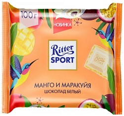 Шоколад РИТТЕР СПОРТ белый с начинкой из крема манго-маракуйя 100г