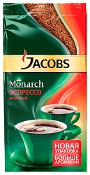 Кофе ЯКОБС Монарх Эспрессо молотый 230г