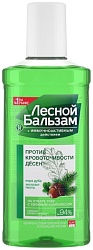 Ополаскиватель ЛЕСНОЙ БАЛЬЗАМ Кора дуба и пихты 250мл