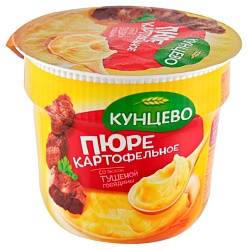 Картофельное пюре б/п КУНЦЕВО с тушеной говядиной 40г