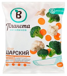 Салат ПЛАНЕТА ВИТАМИНОВ Царский с/м 400г