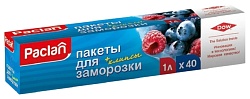 Пакеты для замораживания ПАКЛАН 1л 40шт