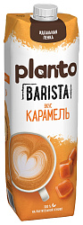 Напиток соевый ПЛАНТО Бариста карамель ультрапастер 0.8% 1л