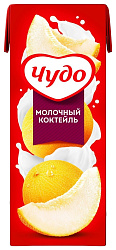 Коктейль молочный ЧУДО дыня бзмж 2% 200мл