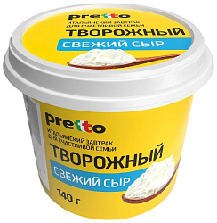 Сыр творожный ПРЕТТО бзмж 65% 140г