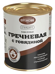 Каша гречневая КУРГАН с говядиной ж/б 340г