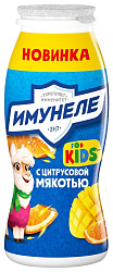 Кисломолочный напиток ИМУНЕЛЕ Кидс мангостин бзмж 1.5% 100г
