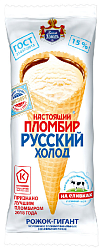 Мороженое РУССКИЙ ХОЛОД Супер гигант пломбир бзмж 150г