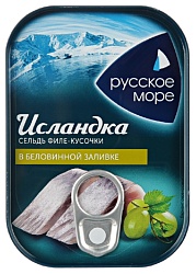 Сельдь РУССКОЕ МОРЕ Исландка атлантическая в белом вине ж/б 115г