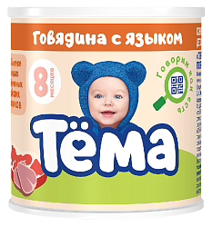 Пюре ТЕМА говядина с языком ж/б 90г