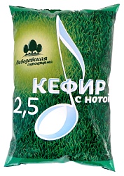 Кефир ЛЕБЕДЕВСКАЯ бзмж 2.5% п/пак 900г