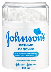 Палочки ватные детские ДЖОНСОНС 100шт