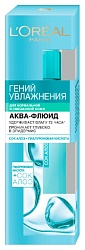 Аква-флюид для лица ЛОРЕАЛЬ Гений увлажнения с алоэ 70мл