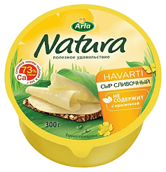 Сыр НАТУРА АРЛА Фудс сливочный бзмж 45% 300г