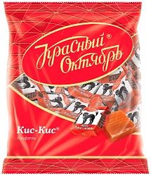 Ирис КРАСНЫЙ ОКТЯБРЬ Кис Кис 250г