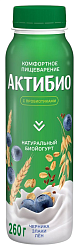 Биойогурт АКТИБИО черника злаки лен бзмж 1.6% 260г