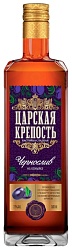 Настойка ЦАРСКАЯ КРЕПОСТЬ Чернослив на коньяке 21% ст/б 0.5л
