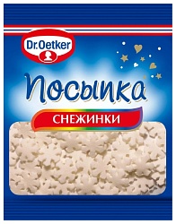 Посыпка ДОКТОР ОЕТКЕР Снежинки м/у 10г