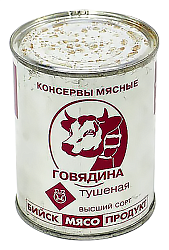 Говядина тушеная БИЙСК ГОСТ в/с ж/б 338г