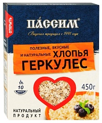 Геркулес ПАССИМ карт/уп 450г