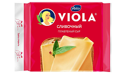 Сыр плавленый ВИОЛА сливочный бзмж 45% 140г