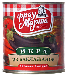 Икра ФРАУ МАРТА из баклажанов ГОСТ ж/б 360г