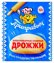 Дрожжи ПРИПРАВЫЧ быстродействующие сушеные м/у 10г