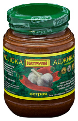 Аджика НАТРУЛИ по-грузински ст/б 280г