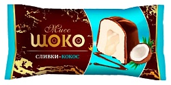 Конфеты СИБИРСКАЯ БЕЛОЧКА Мисс Шоко со вкусом сливок и кокоса весовые