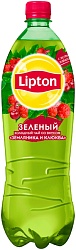 Чай ЛИПТОН земляника клюква 1.5л