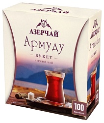 Чай АЗЕРЧАЙ Армуду Букет черный 100пак