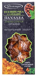 Пахлава ПАЛЬМИРА корзиночка с орехами 180г