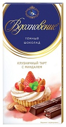 Шоколад БАБАЕВСКИЙ Вдохновение клубничный тарт с миндалем 100г