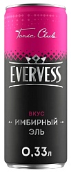 Газ.напиток ЭВЕРВЕСС Имбирный эль ж/б 0.33л