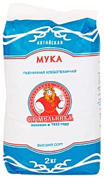 Мука МЕЛЬНИК пшеничная в/с м/у 2кг