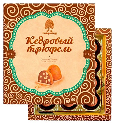 Набор конфет СИБИРСКИЙ КЕДР Кедровый трюфель 120г