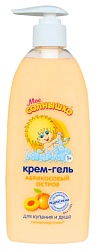 Гель-крем для купания и душа МОЕ СОЛНЫШКО Абрикосовый остров 400мл