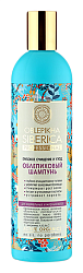 Шампунь НАТУРА СИБЕРИКА облепиховый м/у 540мл