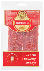 Колбаса СПК Фестивальная нарезка с/к 100г