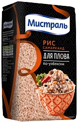 Рис МИСТРАЛЬ Самарканд м/у 500г