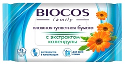 Влажная туалетная бумага БИОКОС Календула 45шт