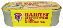 Паштет 5 МОРЕЙ из печени трески и икры тресковых рыб ж/б ключ 120г