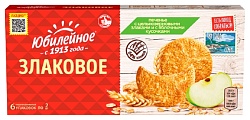 Печенье ЮБИЛЕЙНОЕ Злаковое с яблочными кусочками 171г