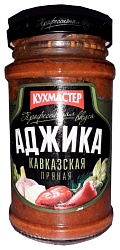 Аджика КУХМАСТЕР Кавказская ст/б 190г