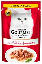 Корм для кошек ГУРМЭ Мон Петит с говядиной 50г