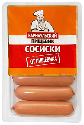 Сосиски БАРНАУЛЬСКИЙ ПИЩЕВИК От пищевика 300г